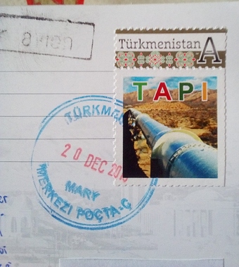 Turkmen Postmark (2)