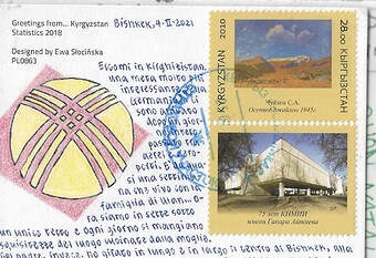 Kyrgyz postmark