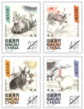 New Stamps issued in 2023 - Mail, stamps & postal info - Postcrossing  Community