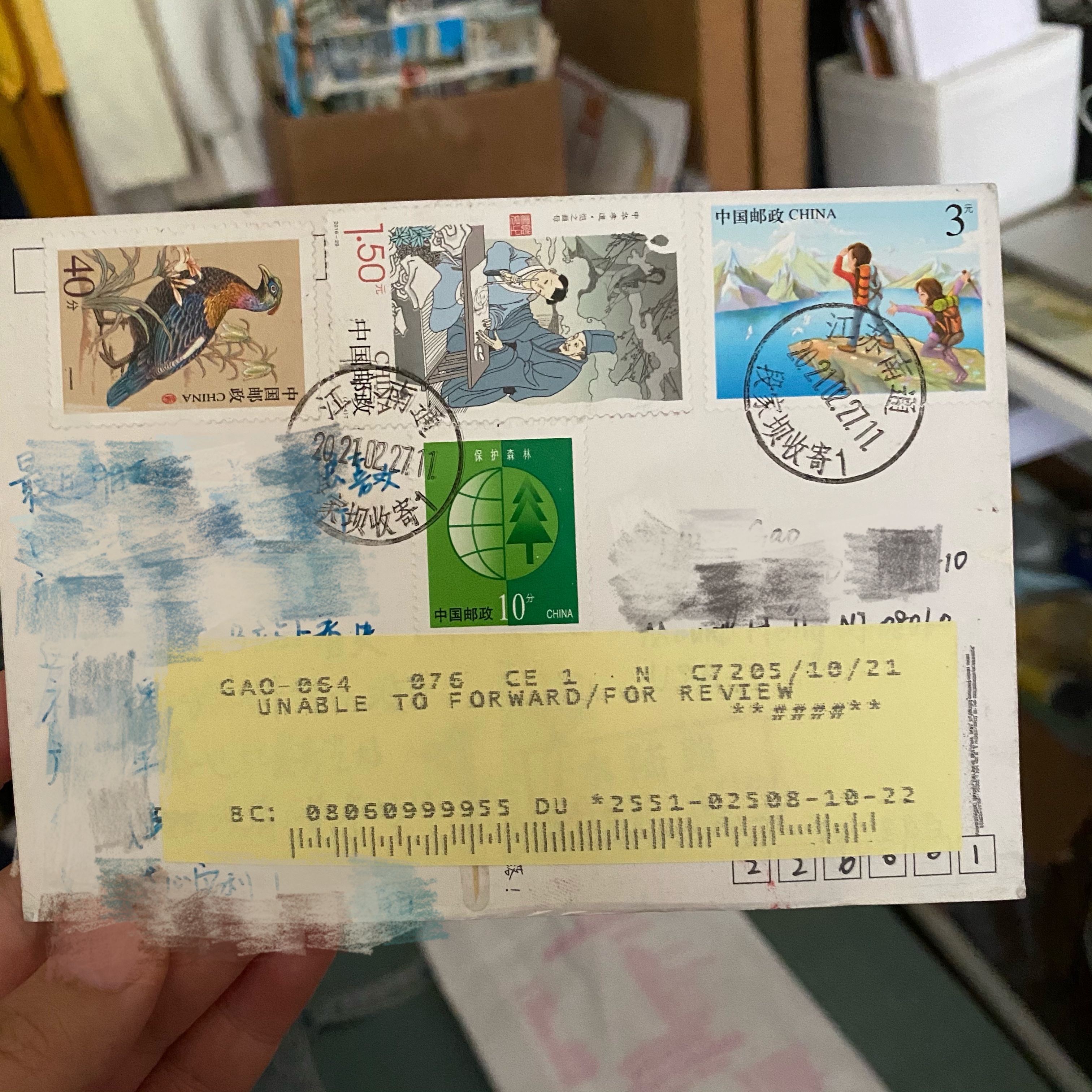 Question about USPS - Mail, stamps & postal info ...
