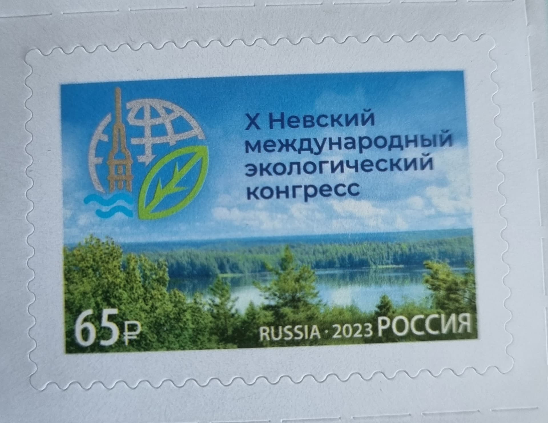 1104-by-fatinika-russian