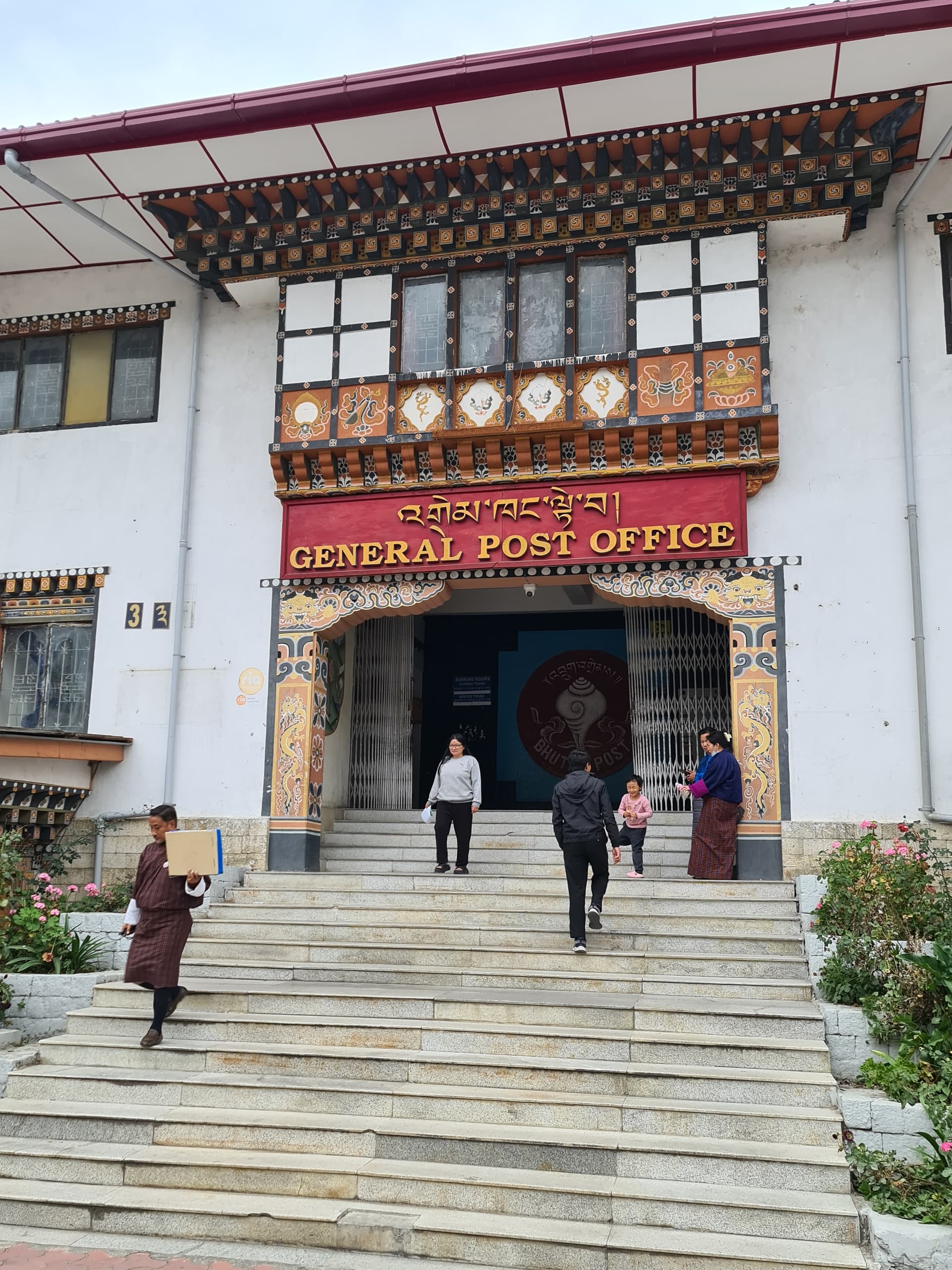 Sending postcards from Bhutan Mail, stamps & postal info