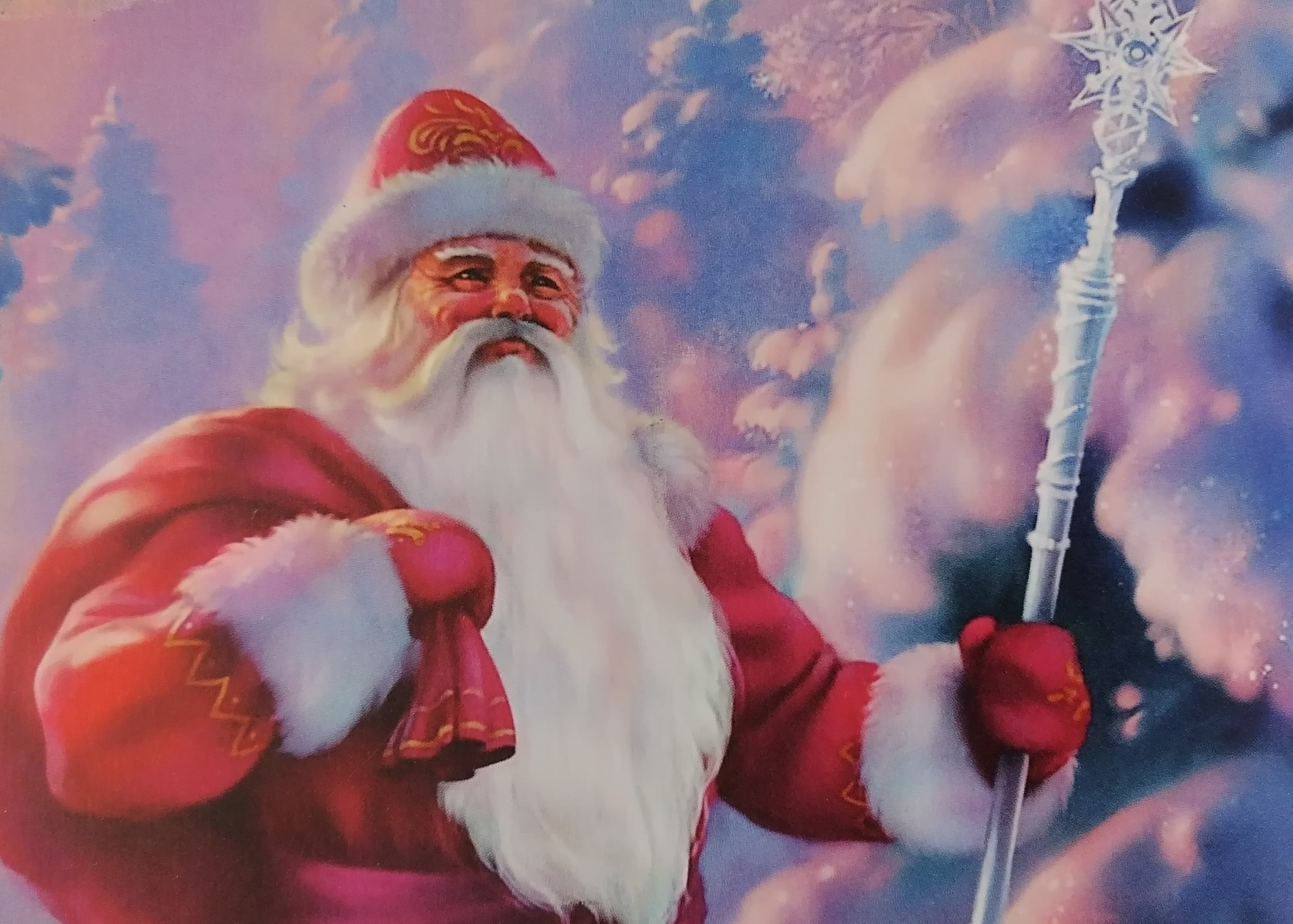 Дед мороз мф. Портрет деда мороза. Дед мороз мф. Дед мороз мф. Дед мороз мф.